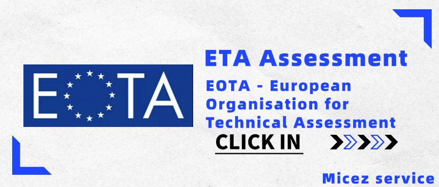 EOTA-Micez.jpg